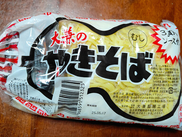 250503_01.jpg