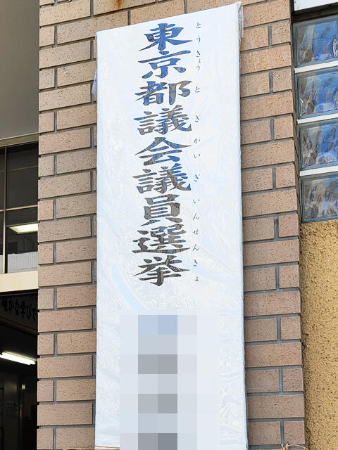 250622_01.jpg