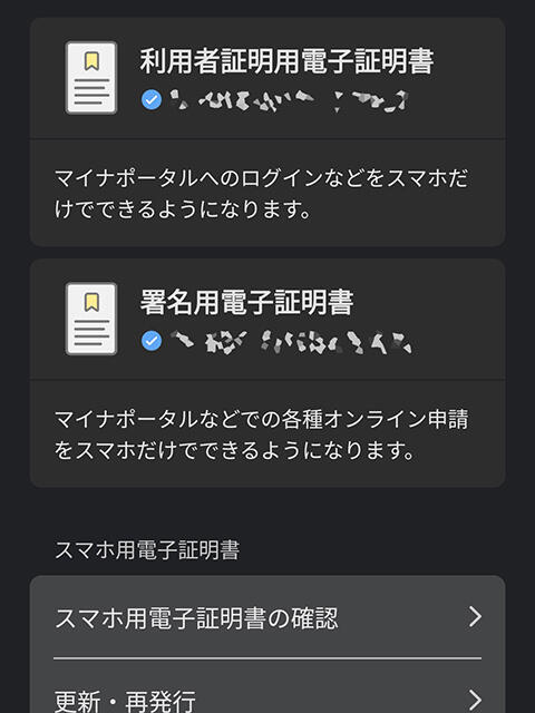 250703_06.jpg