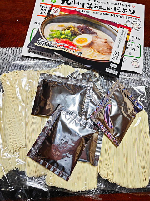 250802_01.jpg