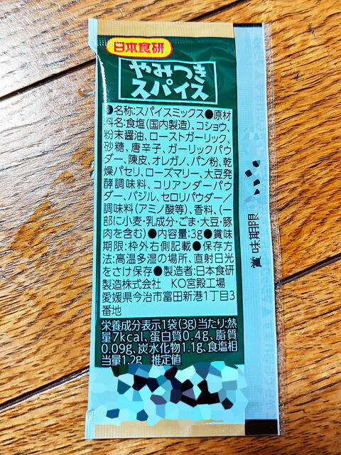 250929_02.jpg