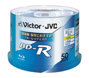 BV-R130U50W.jpg