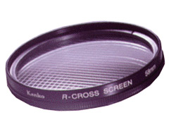 r-cross.jpg