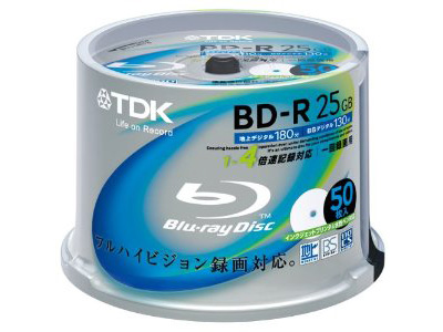 tdk-25gb_bdr.jpg